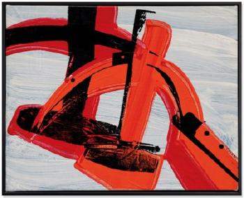 Hammer and Sickle by 
																	Andy Warhol