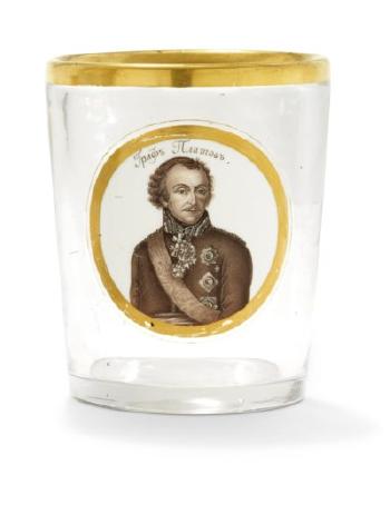 A Rare Commemorative Glass Beaker by 
																	 Imperial Glass Factory
