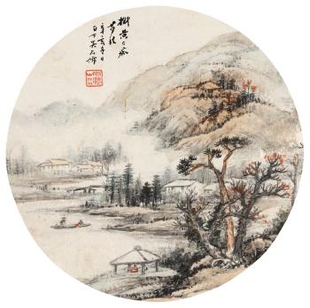 Painting After Dachi by 
																	 Wu Shixian