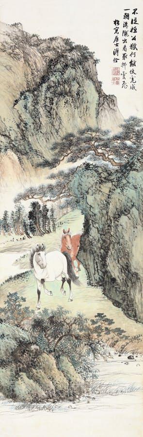 Horses by 
																	 Pu Quan
