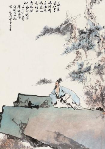 Scholar Under The Pine Tree by 
																	 Fan Zeng