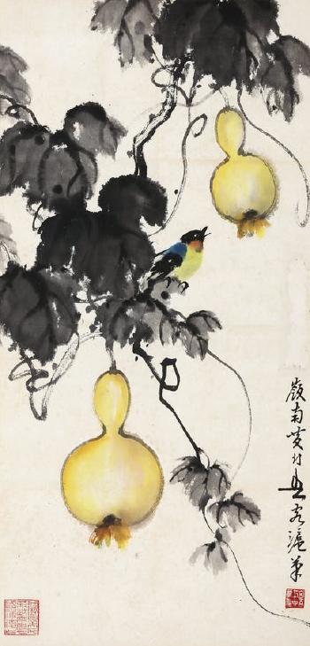 Gourd by 
																	 Huang Huanwu