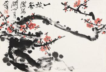 Plum Blossom by 
																	 Guan Shanyue
