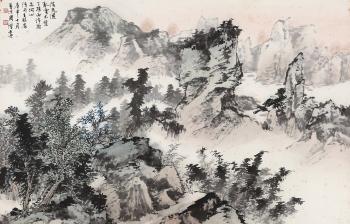 Landscape by 
																	 Zhou Cheng