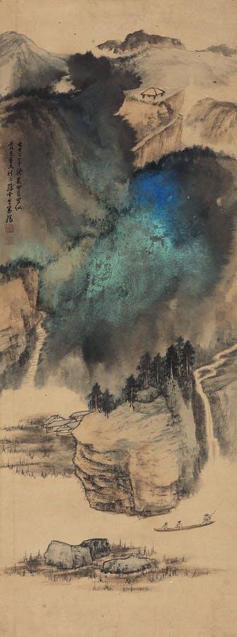 Landscape In Splash Ink by 
																	 Sun Yunsheng