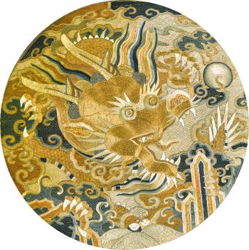 A Silk 'Dragon' Roundel by 
																	 Unknown Textiles Maker