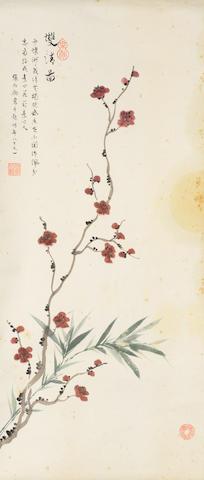 Plum Blossoms And Bamboo by 
																	 Zhang Boju