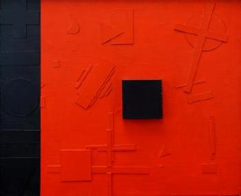 To The Memory Of Kazimir Malevich by 
																	Bakhodir Jalal