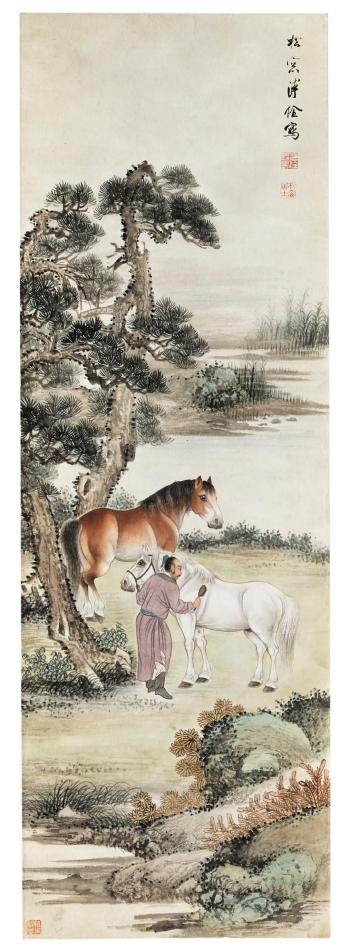 Groom And Two Horses by 
																	 Pu Quan