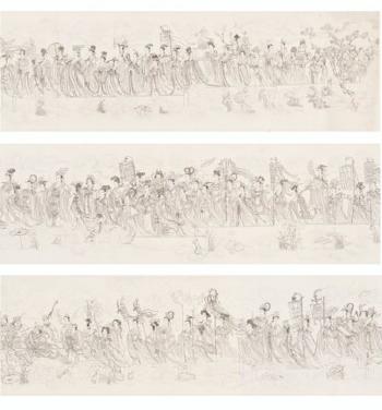 Procession Of Daoist Immortals By Wu Zongyuan by 
																	 Zhuang Yan