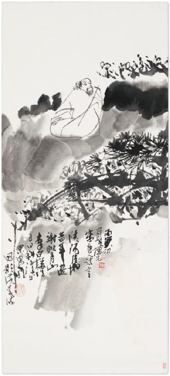 Scholar Among Pines by 
																	 Fang Zengxian