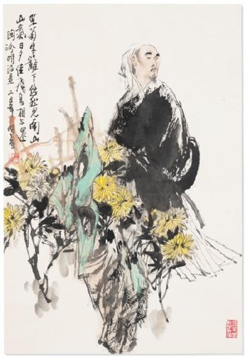 Tao Yuanming by 
																	 Wang Mingming