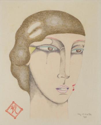 Head Portrait of A Lady by 
																	Key Hiraga