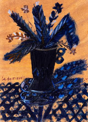 Le vase bleu by 
																	Alecos Fassianos