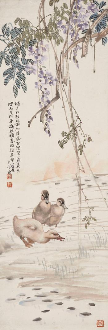 Wisteria And Ducks by 
																	 Xie Zhiguang