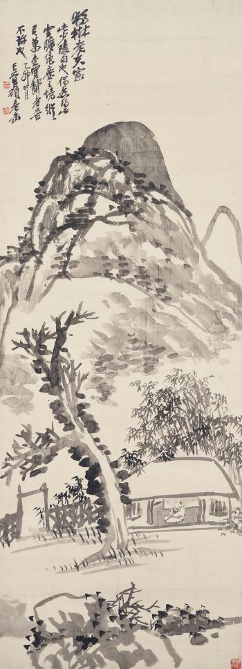 Scholar in a Mountain Retreat by 
																	 Wu Changshuo