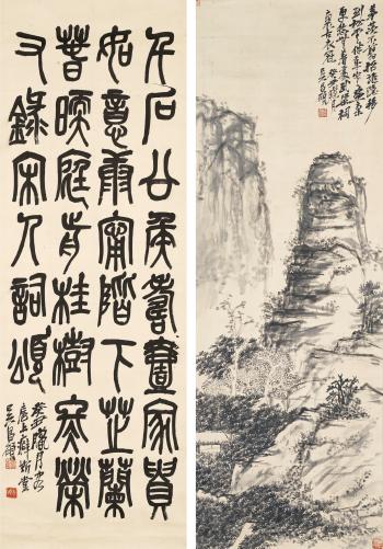 Landscape and Calligraphy by 
																			 Wu Changshuo