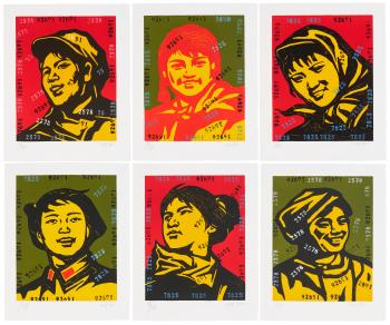 Faces of the Believers by 
																	 Wang Guangyi