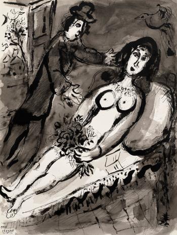 L'Offrande by 
																	Marc Chagall
