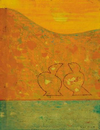 Another beautiful morning by 
																	Max Ernst
