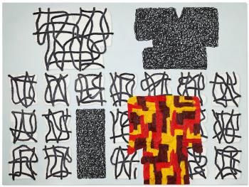 The Discontinuous Self by 
																	Jonathan Lasker