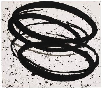 Line Heat by 
																	Richard Serra