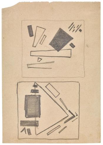 Suprematist Composition by 
																	Kazimir Malevich
