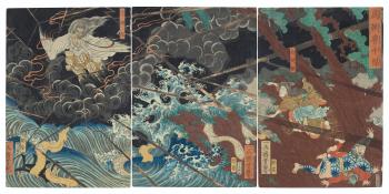 Tametomo homare no jukketsu (Ten famous excellences of Tametomo) by 
																	Utagawa Yoshitsuya