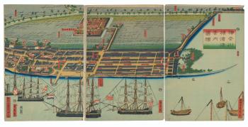 Kanagawa Yokohama ko annai (Pictorial guide to Yokohama harbor, Kanagawa) by 
																	Hashimoto Sadahide
