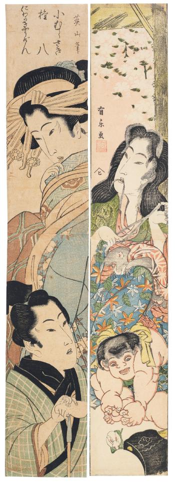 Komurasaki and Gonpachi, and Yamauba and Kintoki by 
																	Kikugawa Eizan