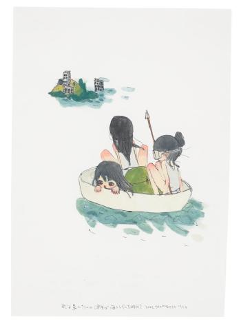 we gonna go to the shipyaislands (the era of cities are under the ocean) by 
																	Aya Takano