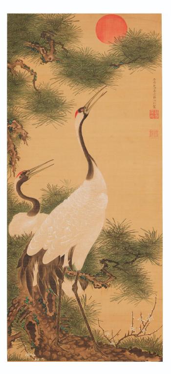 Pair of Cranes and the Rising Sun by 
																	Ito Jakuchu