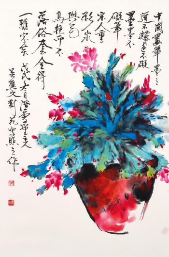 Flowers by 
																	 Wang Jiqian