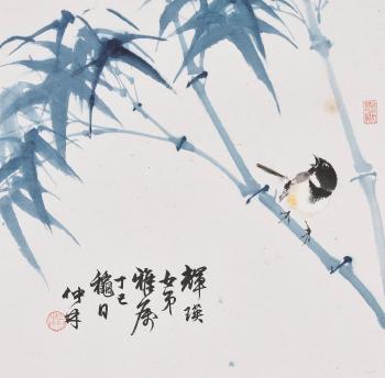 Bird on Bamboo by 
																	 Yu Zhonglin