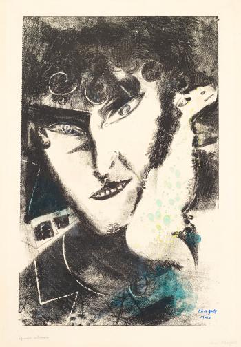 Autoportrait avec chvre by 
																	Marc Chagall
