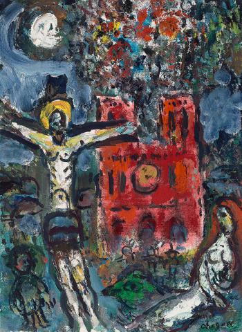 Esquisse pour tableau 'L'arbre de Jess' by 
																	Marc Chagall