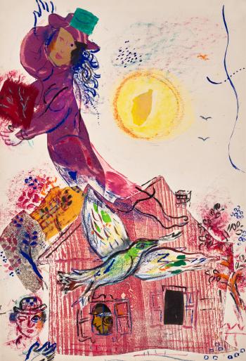 Esquisse pour 'La maison rose' by 
																	Marc Chagall