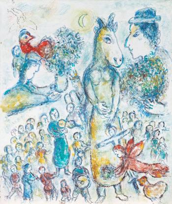 La Rencontre by 
																	Marc Chagall