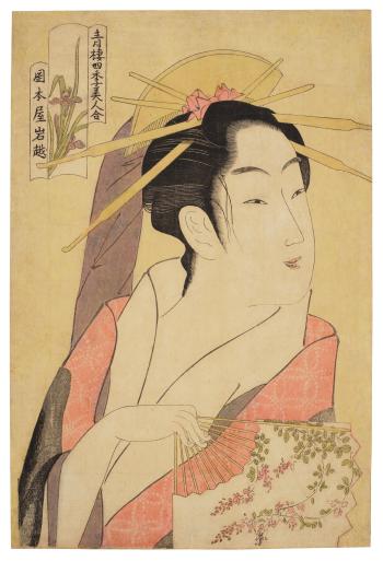 Okamotoya Iwakoshi (Iwakoshi from the House of Okamoto) by 
																	Chokosai Eisho