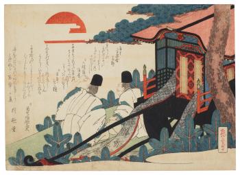 Two court attendents watch the year's first sunrise by their carriage by 
																	Yashima Gakutei