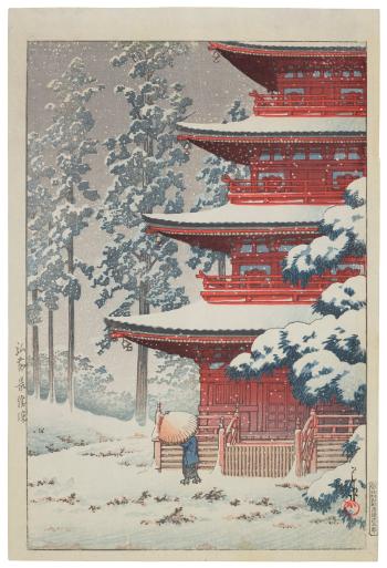 Hirosaki Saishoin (Saishoin Temple, Hirosaki) by 
																	Kawase Hasui