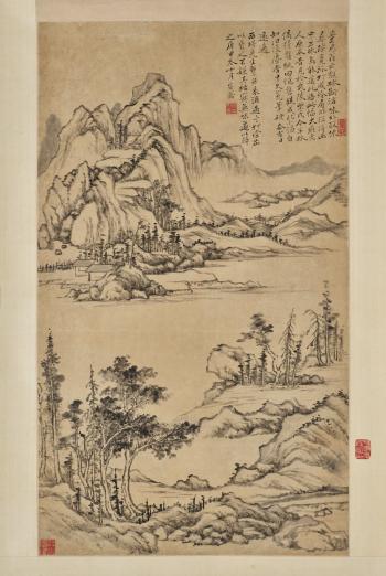 Landscape after Huang Gongwang by 
																	 Zhang Zongcang