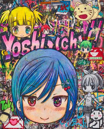 Yoshii (ch)!! Go by 
																	A R Penck
