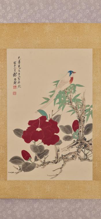 Bird, Bamboo and Red Camellia by 
																	 Xie Zhiliu