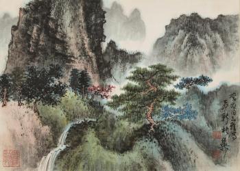 Landscape with Waterfall by 
																	 Xie Zhiliu