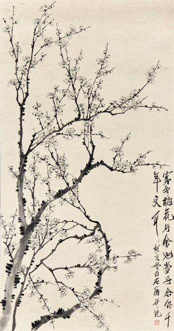 Ink Plum Blossoms by 
																	 Qi Baishi