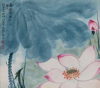 Lotus by 
																	 Sun Yunsheng