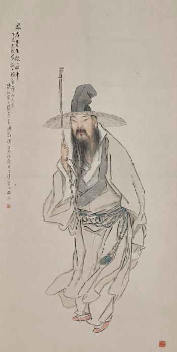 Scholar Holding Stick by 
																	 Qian Huian