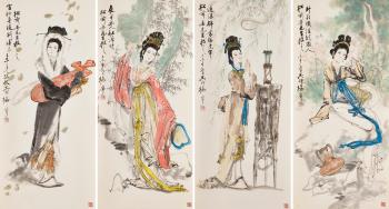 Four Beauties by 
																	 Yan Meihua