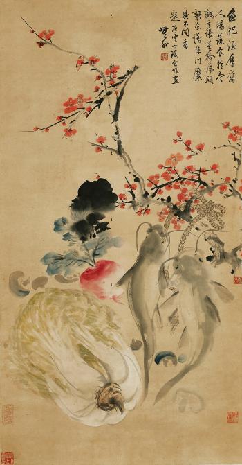 Plum Blossom, Vegetable and Fish by 
																	 Tang Yun